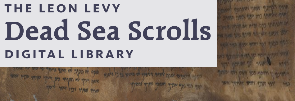Dead Sea Scrolls